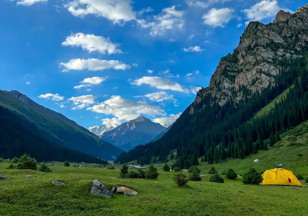 Altyn-Arashan | Travel Land